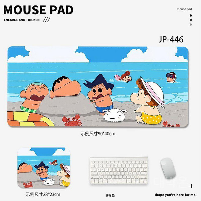 짱구 장패드 컴퓨터 학생방 꾸미기 마우스 키보드 패드 게이밍2mm 3mm, 2mm, 80x30cm, 4, 1개