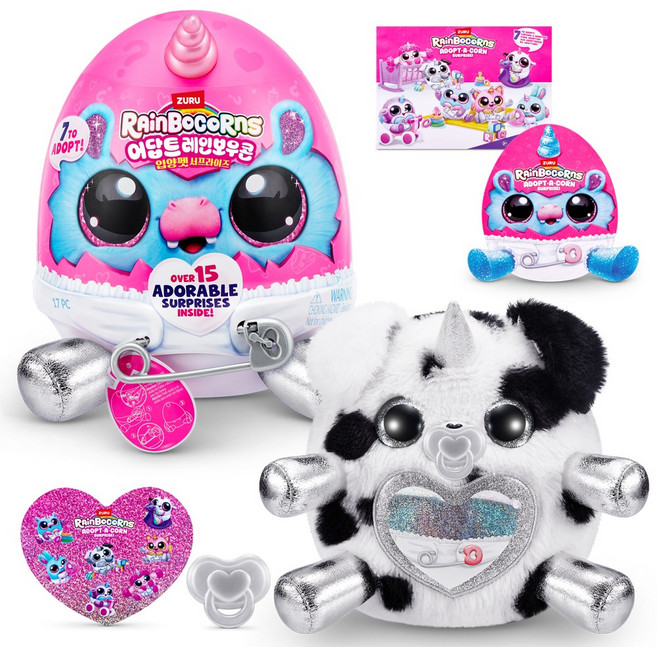 레인보우콘 어답트콘 아기 미니 강아지 유니콘 곰 동물 인형 장난감 랜덤발송, 1개