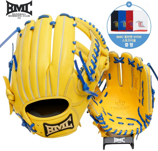 BMC 비엠씨 26년 트러스트 내야글러브 TRU5 US스티어하이드 11.75인치 우투전용 스포츠타올 증정, 1개, 오렌지/그레이