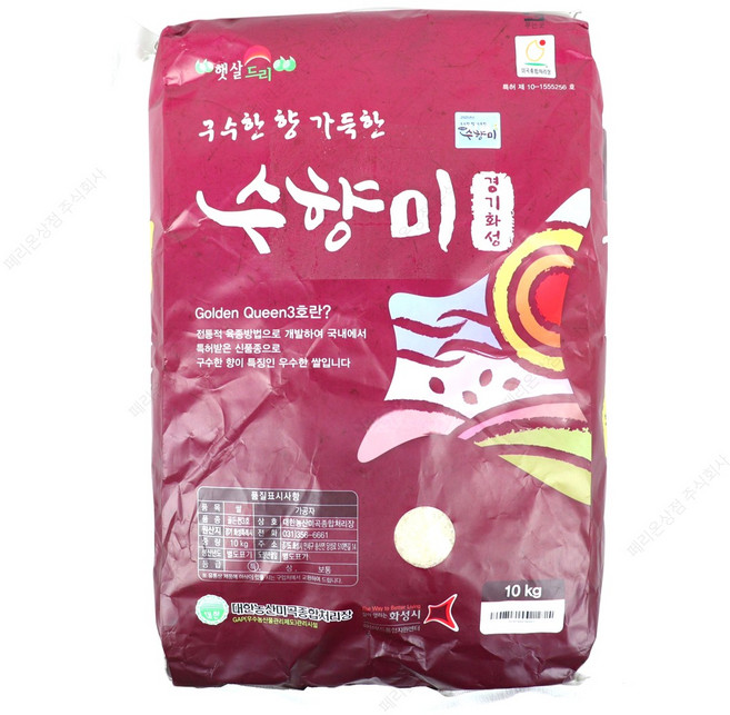 수향미 골든퀸 3호 백미 특등급, 10kg, 1개