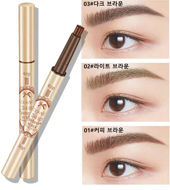 3/4 고체 아이브로우펜슬 눈썹타투펜, 1개, 03다크 브라운