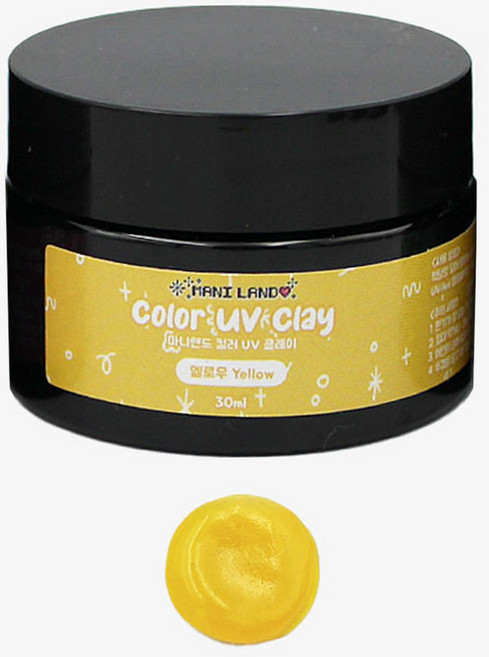 [마니랜드] 컬러 UV 클레이 30ml (8color), 1개, 옐로우