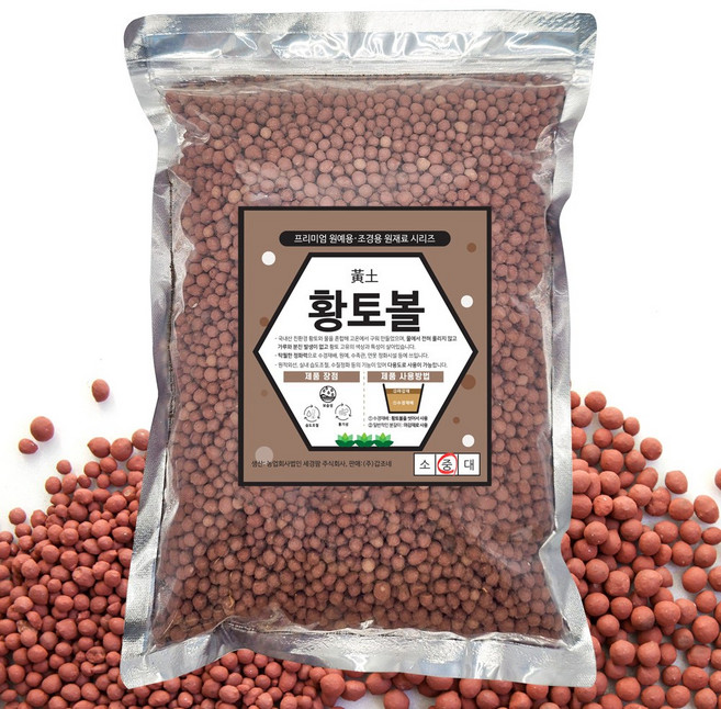 세경팜 국내산 황토볼 중립 수경재배, 1개, 2L