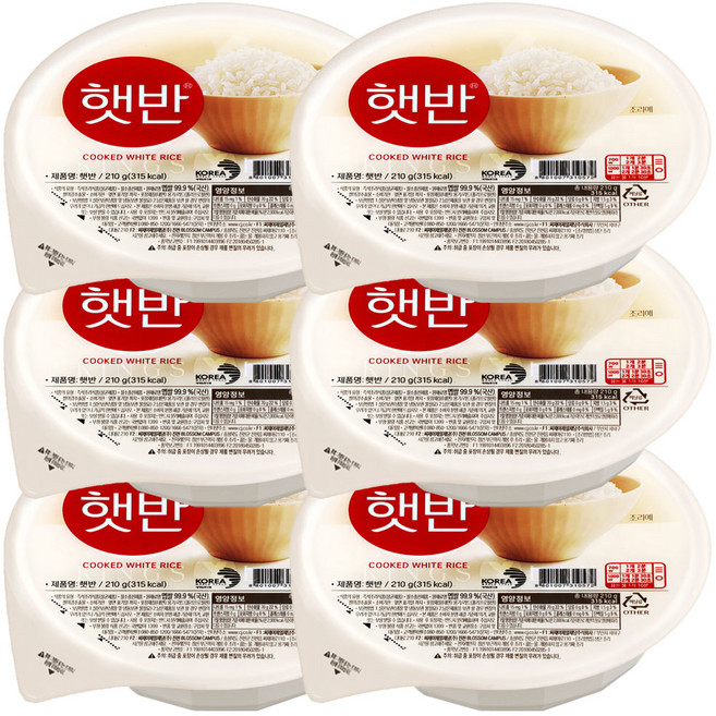 햇반 백미밥, 200g, 6개