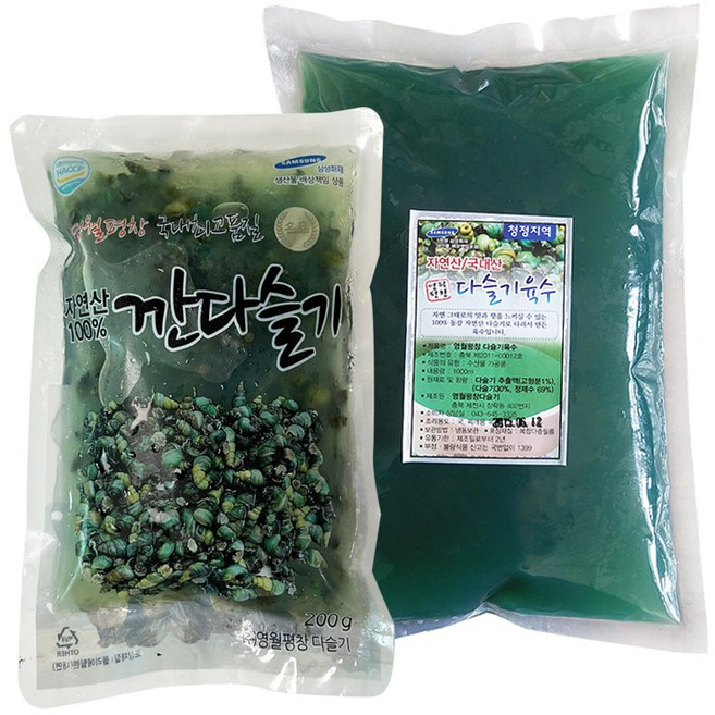 국내산 청정 강원도 다슬기 올갱이 깐다슬기 200g+다슬기육수 1kg 세트상품, 1세트