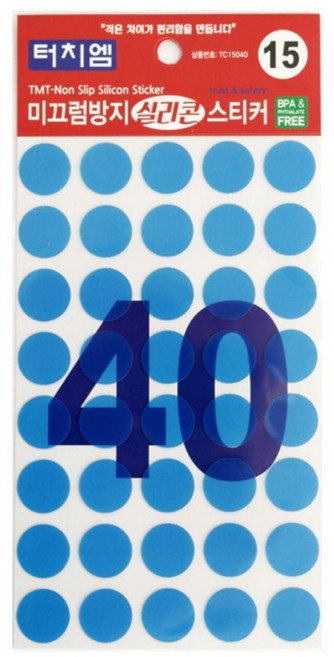 터치엠 미끄럼방지 실리콘 스티커 40p, 1개, 투명
