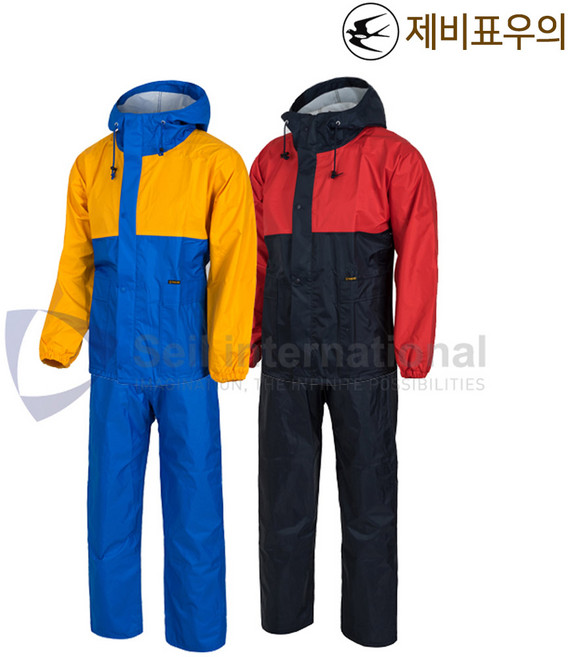 제비표 우의 SI-300 상하세트 옐로우+블루 방수 부분망사 우비 비옷 레저 오토바이 업무용