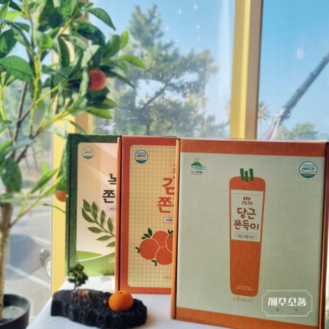 제주 우도땅콩 /감귤 / 녹차 / 당근 쫀득이 쫀드기 (4종) 우도땅콩쫀득기, 1개, 270g