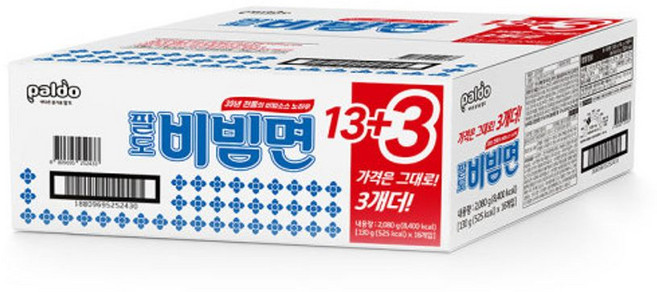 특가구성 팔도 비빔면 130g, 16개