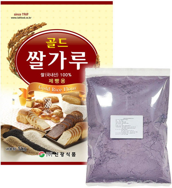 [소분제품] 0278. 흑미쌀가루(골드) - 신광 500g, 1개