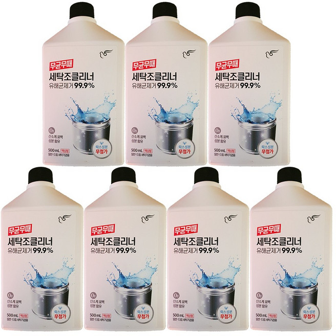 무균무때 세탁조클리너, 7, 500ml