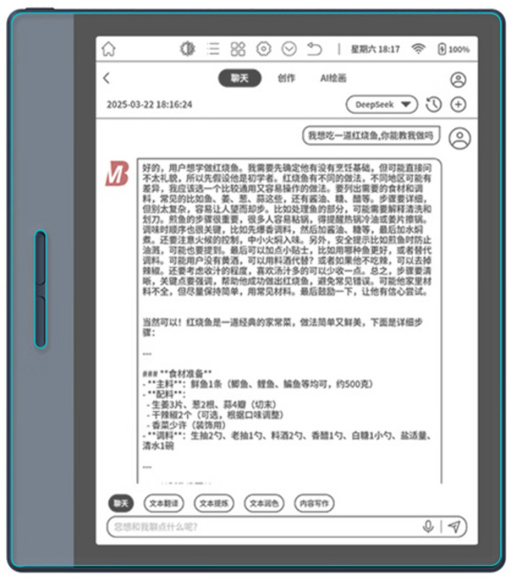 빅미 태블릿 보호필름 B751C B751B1051C 프로 라이트 B7, 초박형 고화질 긁힘 방지 2개, 빅미 B7컬러B7Pro