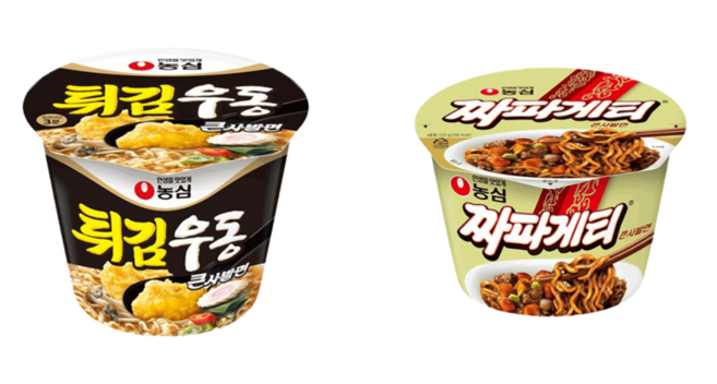 안매운 농심큰사발 8개씩 담아 한박스 (튀김우동 짜파게티), 16개