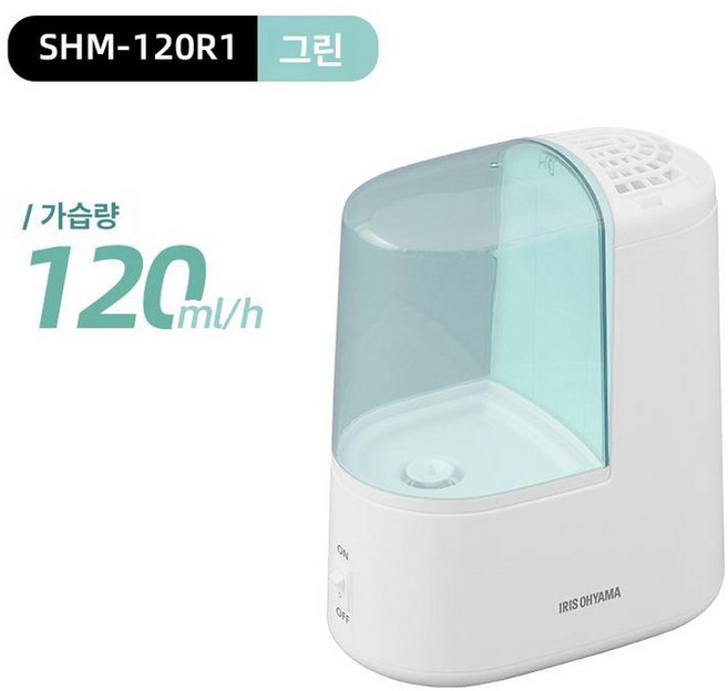 통세척 초음파 가습기 가열식가습기 살균 미니 탁상용 사무실 가정용 1개, 레이크그린, 기본 모델명/품번