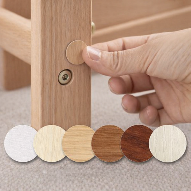 지구별 가구 피스 못자국 원형 스티커 바닥 흠집 구멍 가리기 108P, 나무무늬(카키베이지)