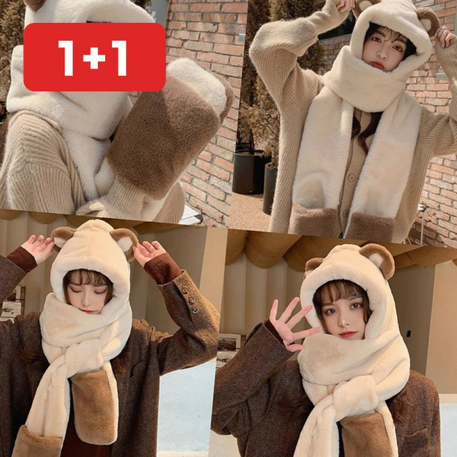 후리스 후드 담요 곰돌이 입는 담요 겨울 보온 실내복 포근