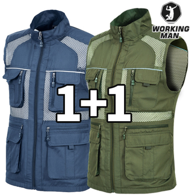 워킹맨 아울렛 1+1 다용도 차이나 망사조끼 작업복 낚시복 조끼 D101