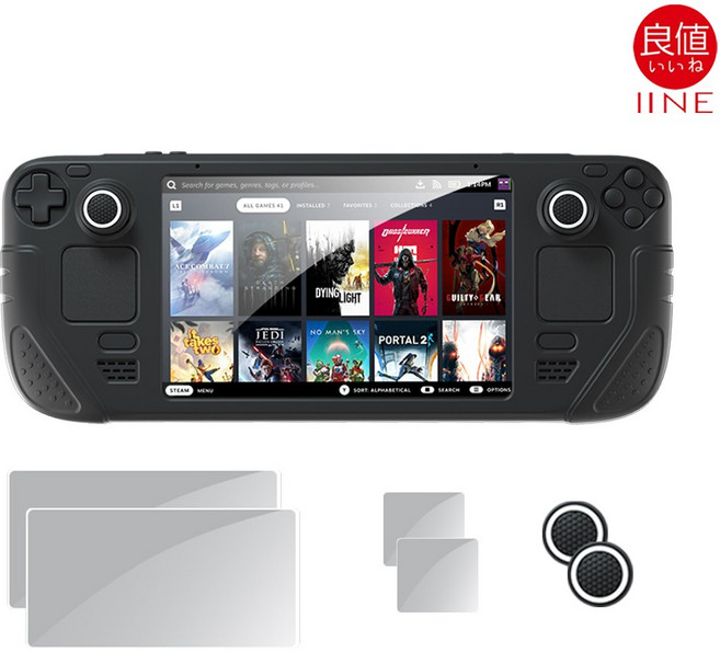 스팀덱 이이네 케이스 올인원 악세서리 번들, 이이네 케이스 올인원 악세사리 번들, 블랙, 1개