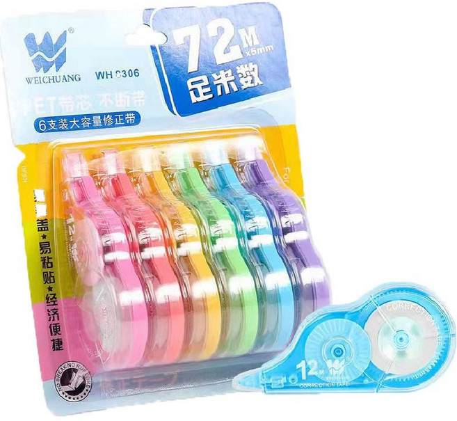WEICHUANG 72米大容量學習修正帶, 炫彩款, 1個