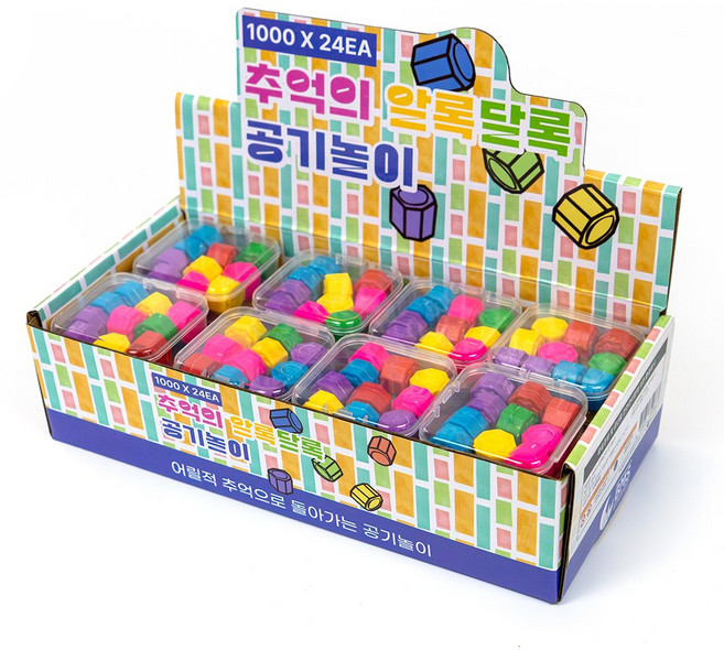 추억의 컬러 공기놀이 10개입 플라스틱 케이스, 24개