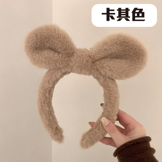 可愛兔耳朵髮箍 洗臉居家髮飾