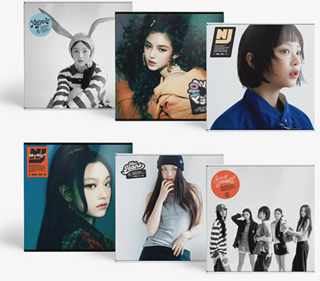 NEWJEANS 뉴진스 - How Sweet Standard Ver. 버전선택, 하니, 하니