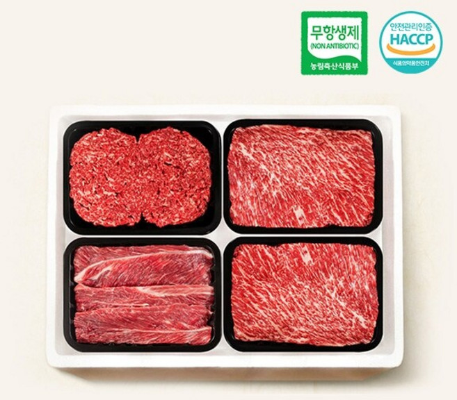 [녹색한우] 무항생재 프리미엄 한우 정육선물세트 1.2kg (1+등급/불고기/국거리/장조림/산적/각300g), 1개