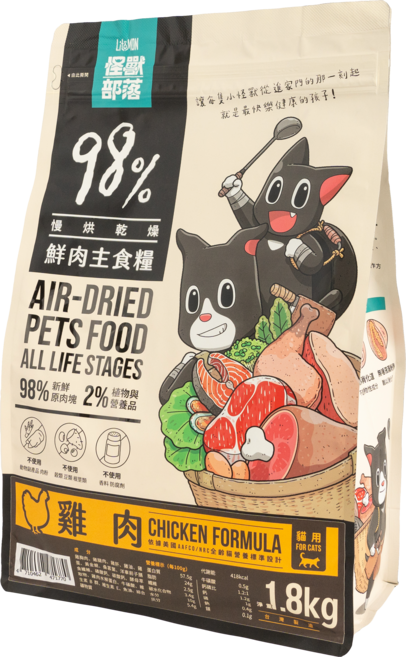 Little Mon 怪獸部落 98% 慢烤乾燥 鮮肉主食雞肉配方貓乾糧 1.8kg, 1個, 雞肉、雞胸肉、雞腿肉、雞肝、雞腺胃、雞油、雞蛋、桑葚葉、洋車前子膳食纖維、碳酸鈣、碳酸鈣、酵母萃取物、雞肉水解蛋白、牛磺酸、維生素B群、維生素E、魚油、綜合礦物質