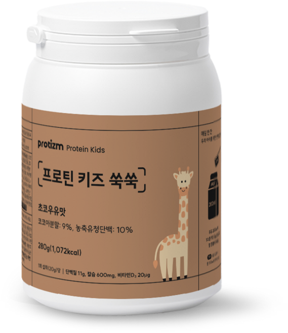 프로티즘 키즈 단백질 칼슘 어린이 성장 프로틴 쑥쑥 쉐이크 초코우유맛 초유 분말 파우더 14회분, 1개, 280g