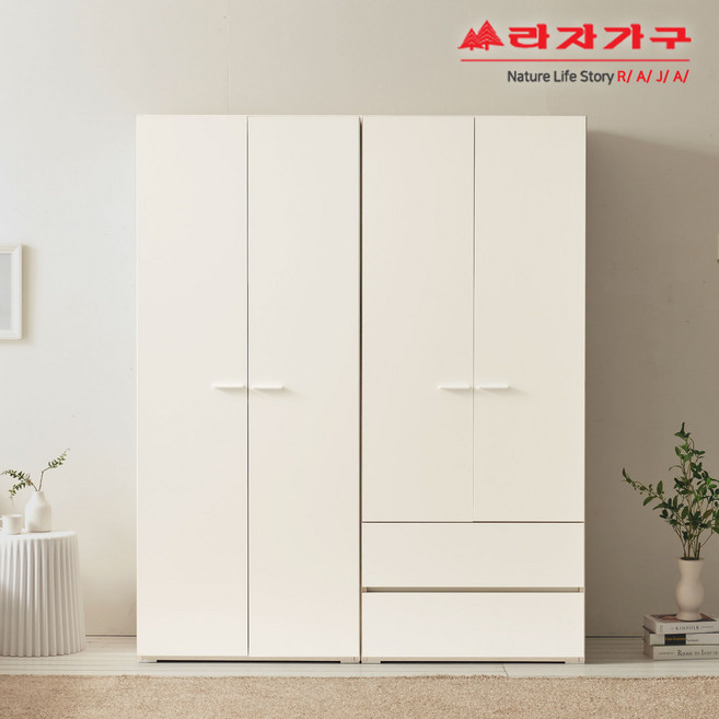 라자가구 위드 폴리 키큰 1600 옷장세트, 밀키화이트