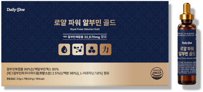 데일리원 로얄 파워 알부민 골드 마시는 액상 고함량 난백 영양제 7개입 1개, 8개, 231g