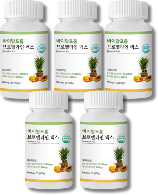 바이탈 프롬 브로멜라인 맥스18000mg 파파인 효소, 60정, 5개