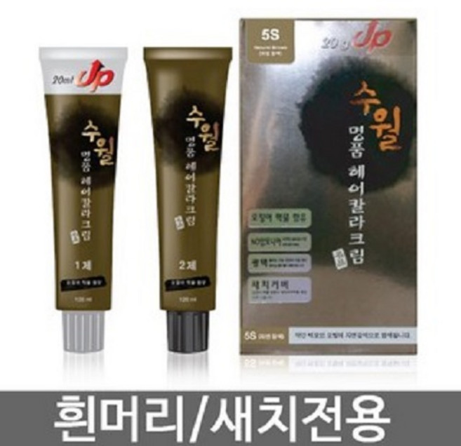 히솝 수월 명품 헤어 칼라크림 염색약, 5S 자연갈색, 1개