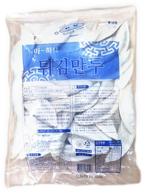 아하 군만두(튀김만두) 1.4kg, 1개