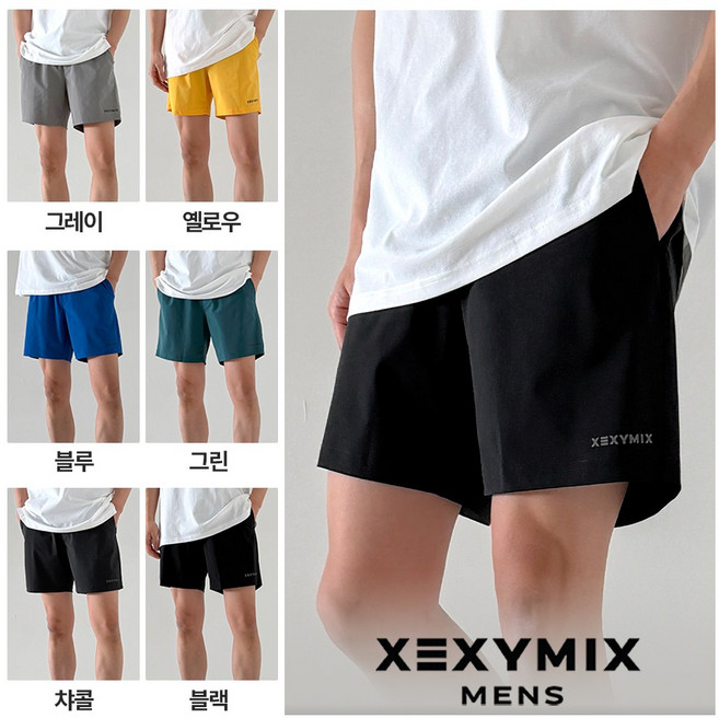 젝시믹스 남성 냉감 6인치 쇼츠 반바지 헬스 트레이닝 러닝 기능성 스포츠 팬츠