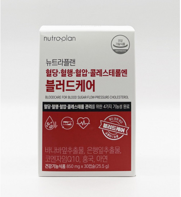 뉴트라플랜 혈당 혈압 혈행 콜레스테롤 영양제 블러드케어 식약처인증 혈당관리 혈액순환, 1개, 30회분