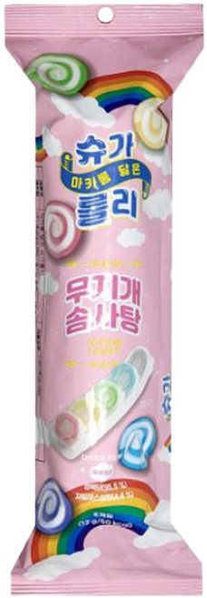 마카롱 닮은 슈가롤리 무지개 솜사탕 12g, 1개