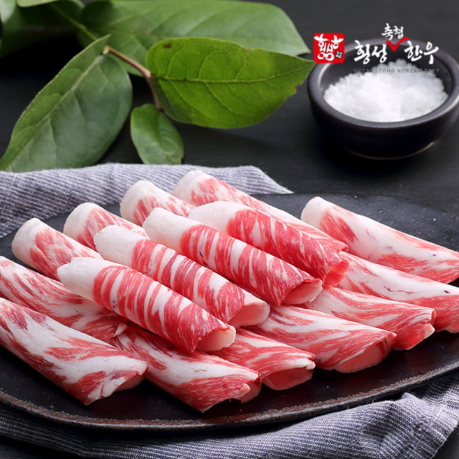 횡성축협한우 1등급 냉동 차돌박이 200g 5팩 총 1kg, 5개