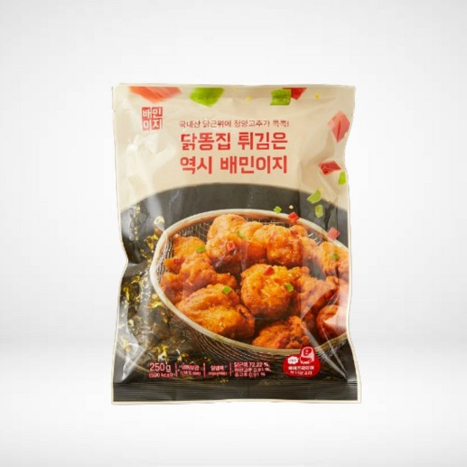 배민이지 닭똥집 튀김 청양고추, 1개, 250g