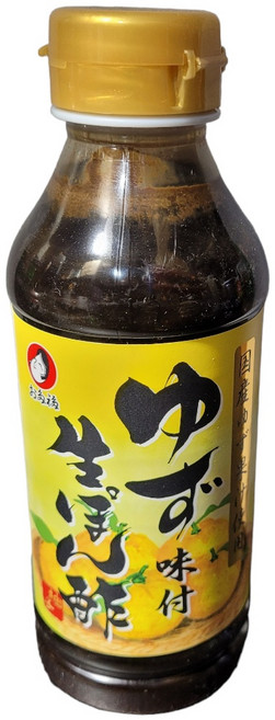 안키모 아귀간 아구간 안끼모 바다의 푸아그라, 1개