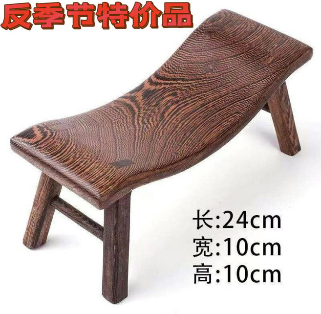 雞翅木頸椎枕 實木睡枕 清涼硬木枕頭, 1個, 實木如假包換 鷄翅木彎枕頭 反季節特價