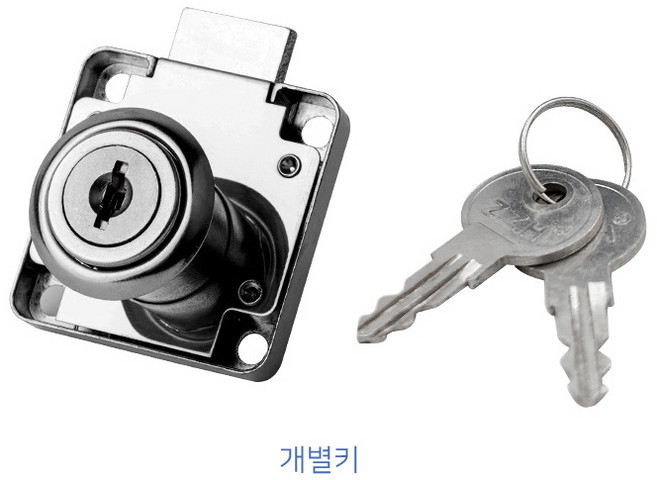 사각 가구 열쇠(19mm) 동일키 가능 / 잠금장치 사각장키 거실장 보관함 장롱 캐비넷 사물함 잠금쇠 걸쇠 걸고리 헬스장 목욕탕, 1) 개별키, 1세트