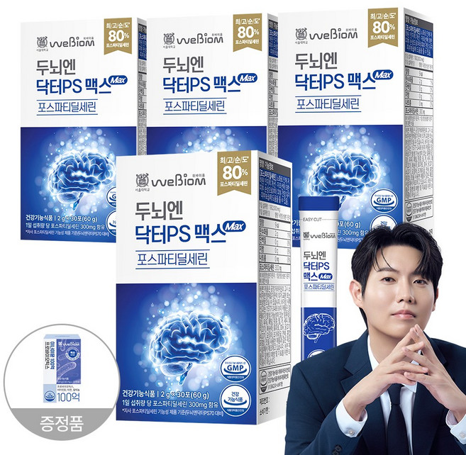 [본사] 서울대 위바이옴 두뇌엔 닥터PS 맥스 포스파티딜세린 30포 + 이너이뮨 프로바이오틱스, 60g, 4개