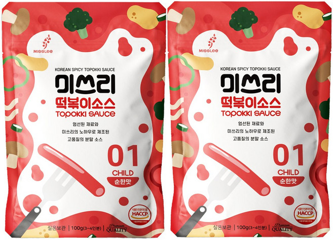 1+1 미쓰리 떡볶이 소스 순한맛 100g 4인분 양념 분말소스 캠핑음식