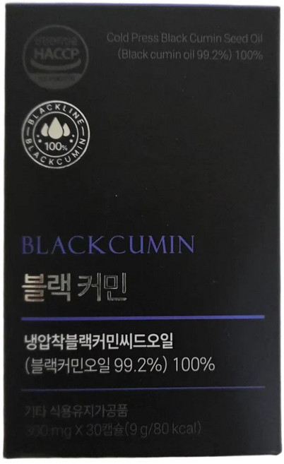 이스라엘에서 찾은 건강의 비밀 블랙커민 씨드오일 사은품 휴대용 카카오프렌즈 물티슈 증정!!, 1박스, 30정