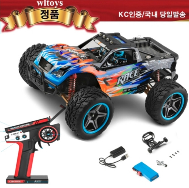 Wltoys 104019 1/10 4WD 브러시리스 고속 RC 자동차 차량 모델 55KM/H, WL104019, 1개