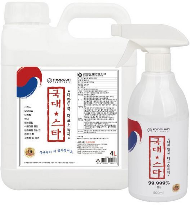 국가대표 소독제 국대스타 리필용 대용량-+ 세트/뿌리는소독제/코로나소독제/살균소독제 대표 소독수, 1개, 4000ml