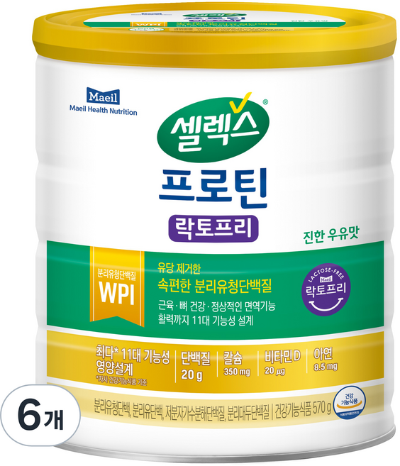 셀렉스 프로틴 락토프리 파우더, 570g, 6개