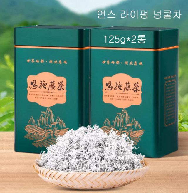 언스 특급 넝쿨차 베리티 넝쿨싹 등차 선물용, 2개, 125g