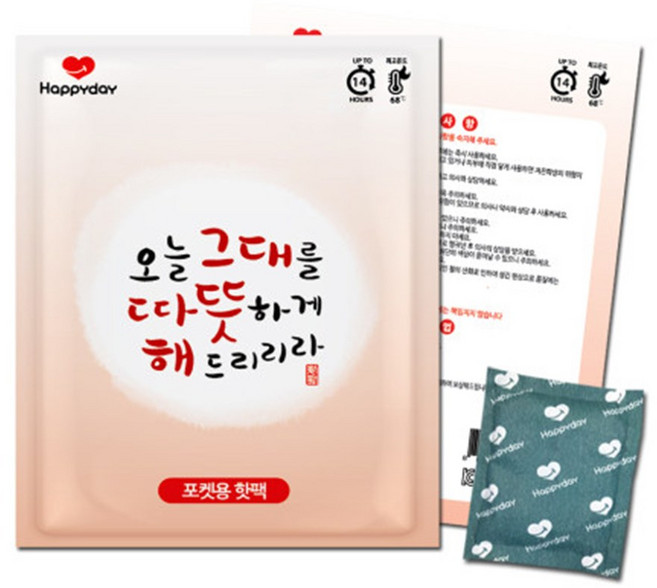 해피데이 따뜻해 포켓용 핫팩 100g, 1개